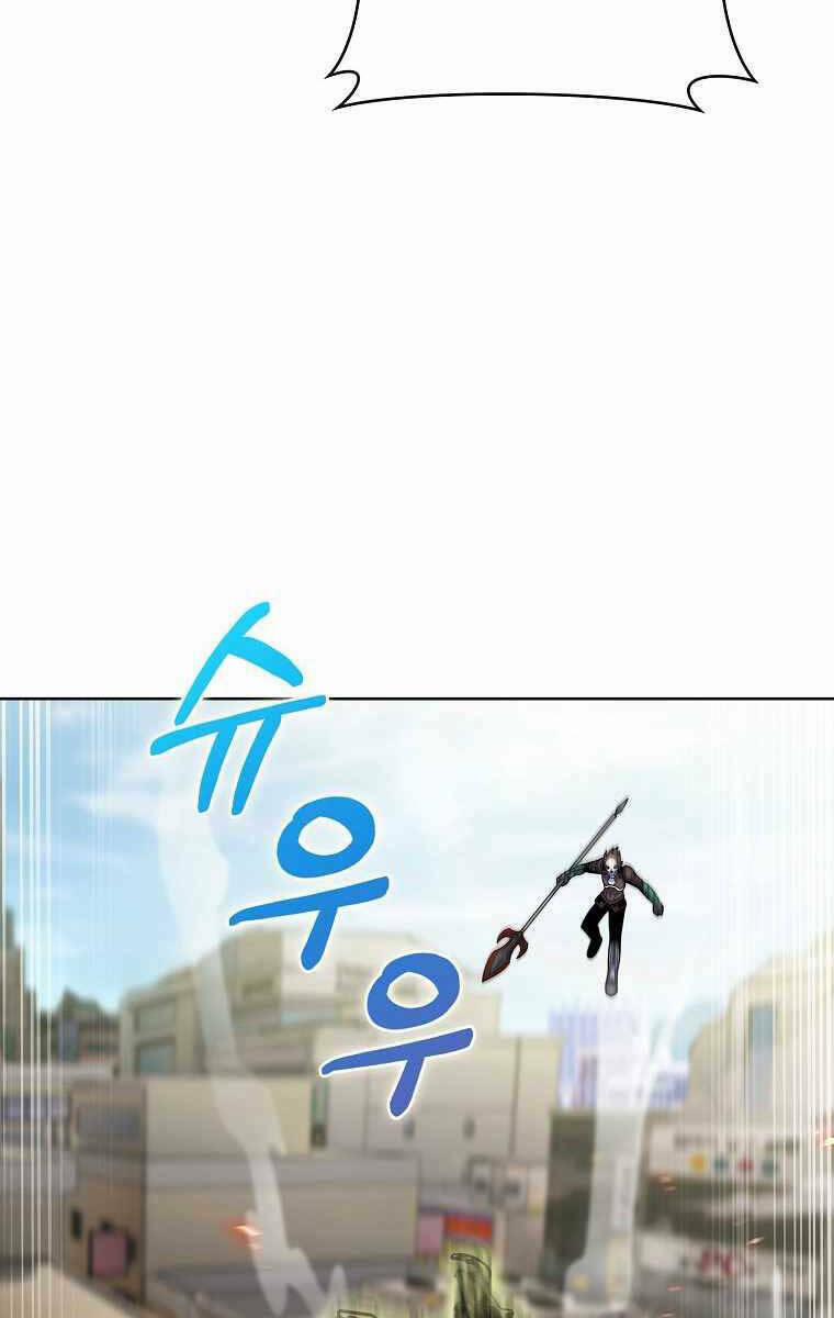 Trừ Tôi Tất Cả Đều Là Quy Hồi Giả 18 trang 74