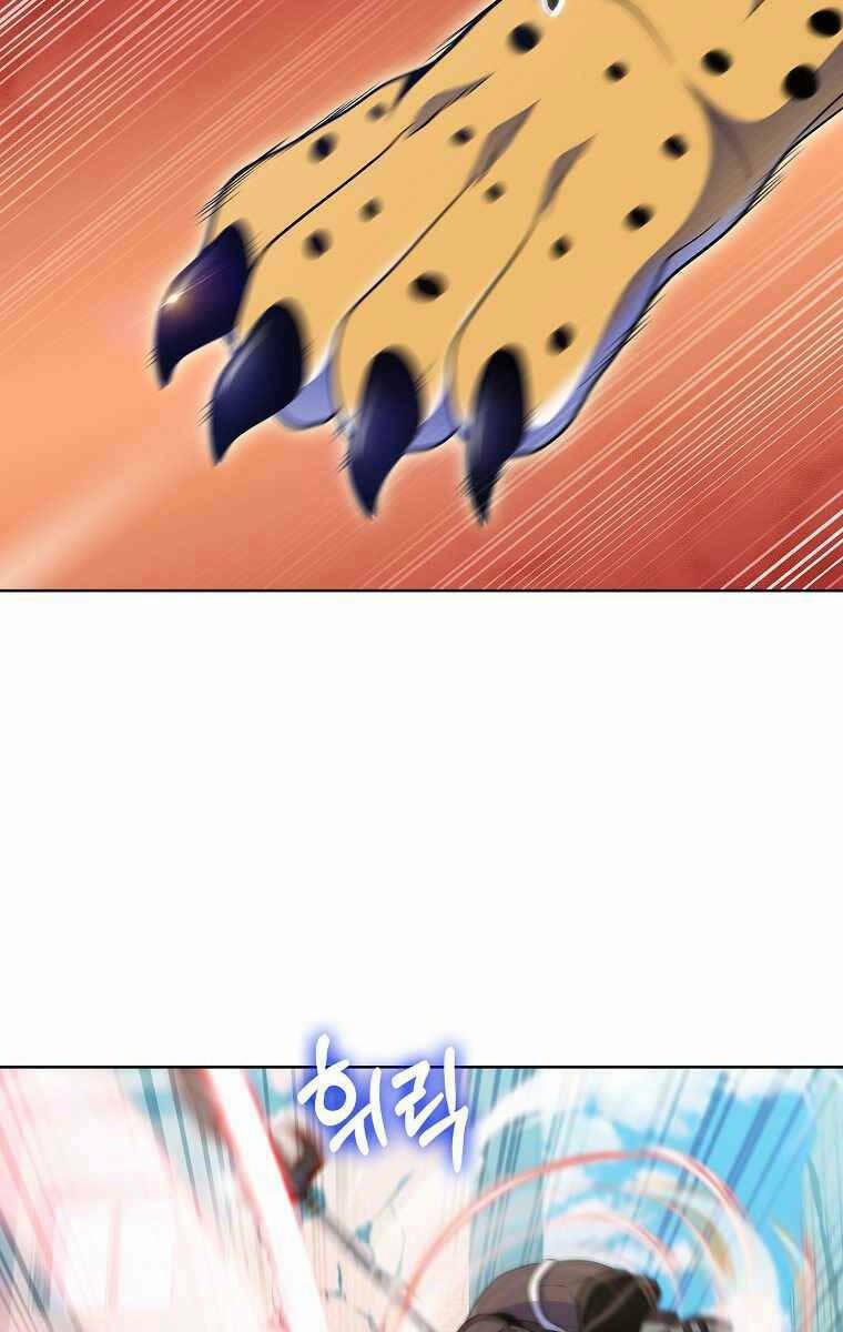 Trừ Tôi Tất Cả Đều Là Quy Hồi Giả 19 trang 25