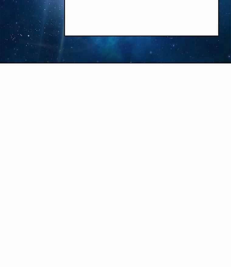 Trừ Tôi Tất Cả Đều Là Quy Hồi Giả 2 trang 106