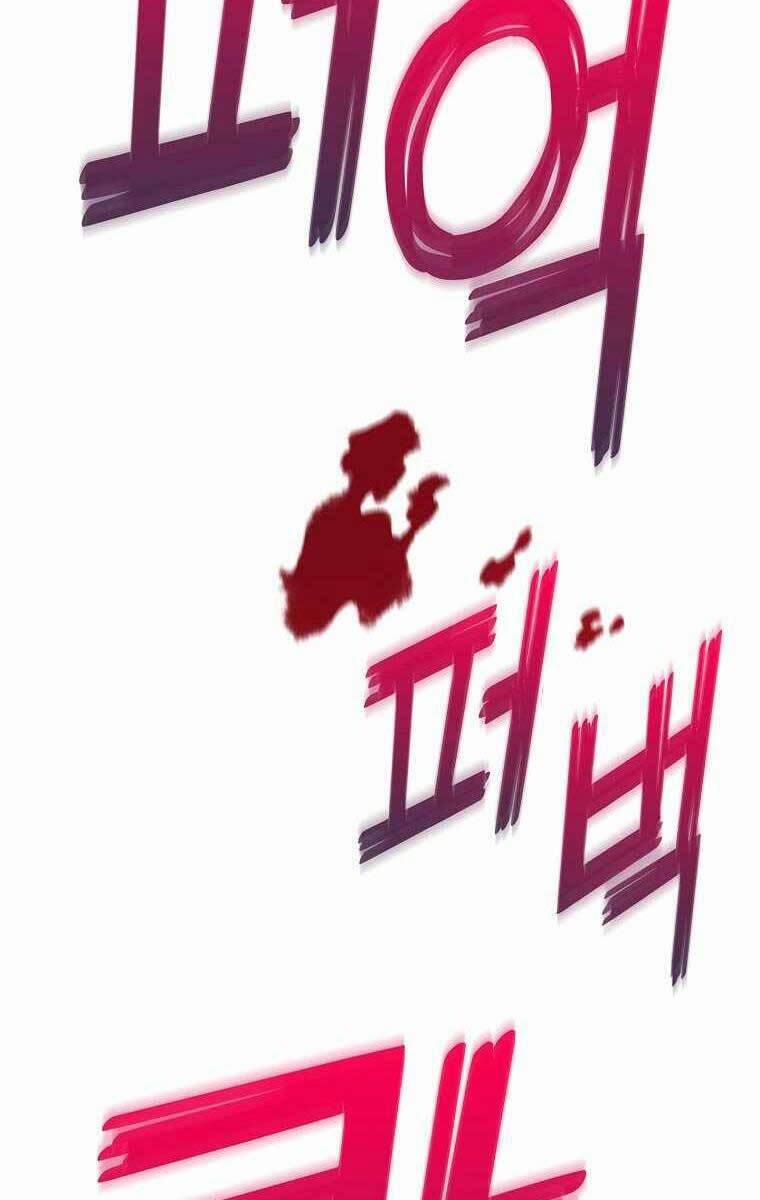 Trừ Tôi Tất Cả Đều Là Quy Hồi Giả 2 trang 61