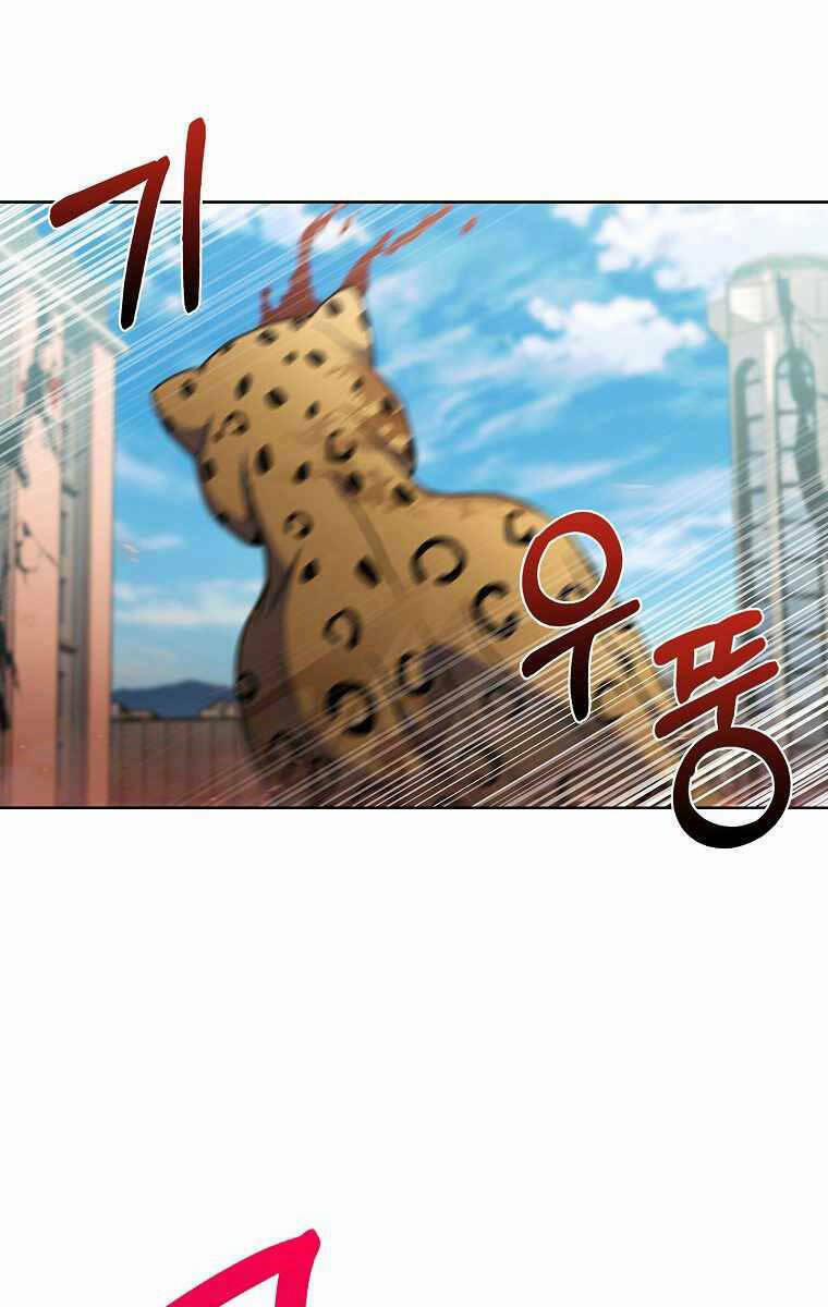 Trừ Tôi Tất Cả Đều Là Quy Hồi Giả 20 trang 29