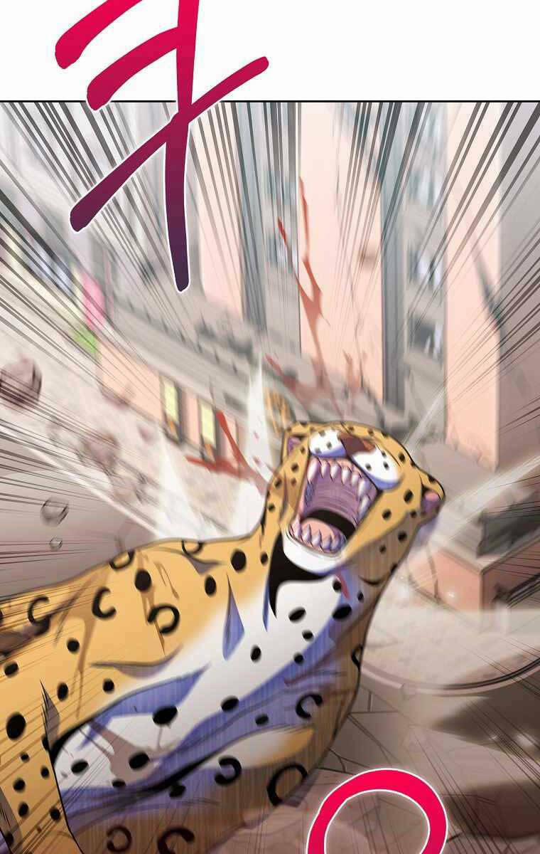 Trừ Tôi Tất Cả Đều Là Quy Hồi Giả 20 trang 30