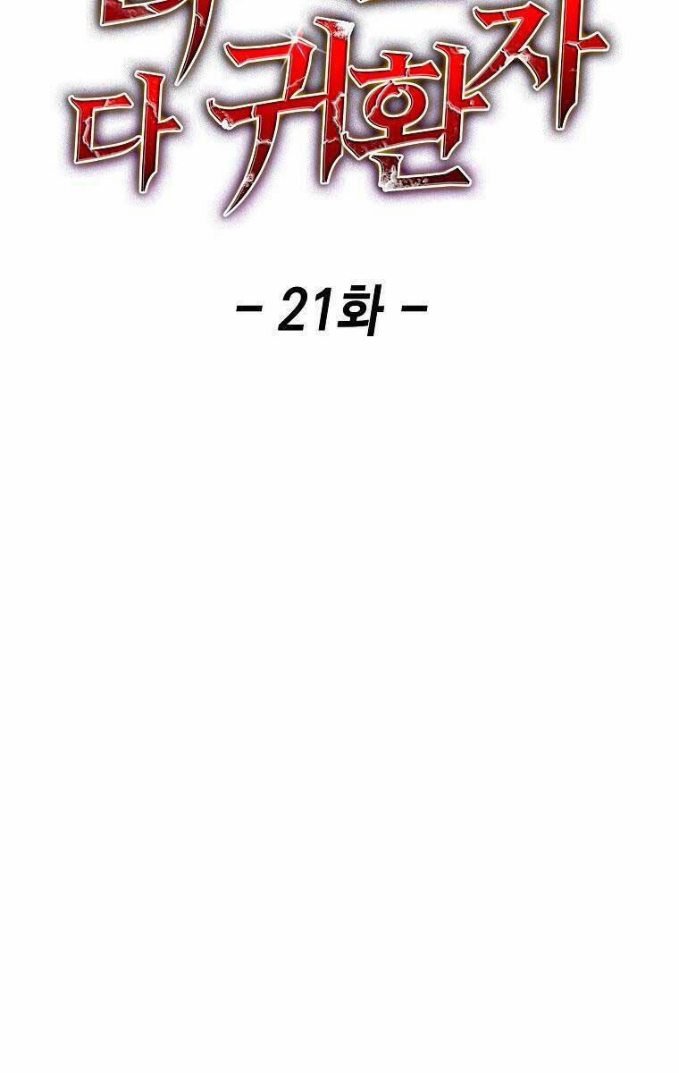 Trừ Tôi Tất Cả Đều Là Quy Hồi Giả 21 trang 31