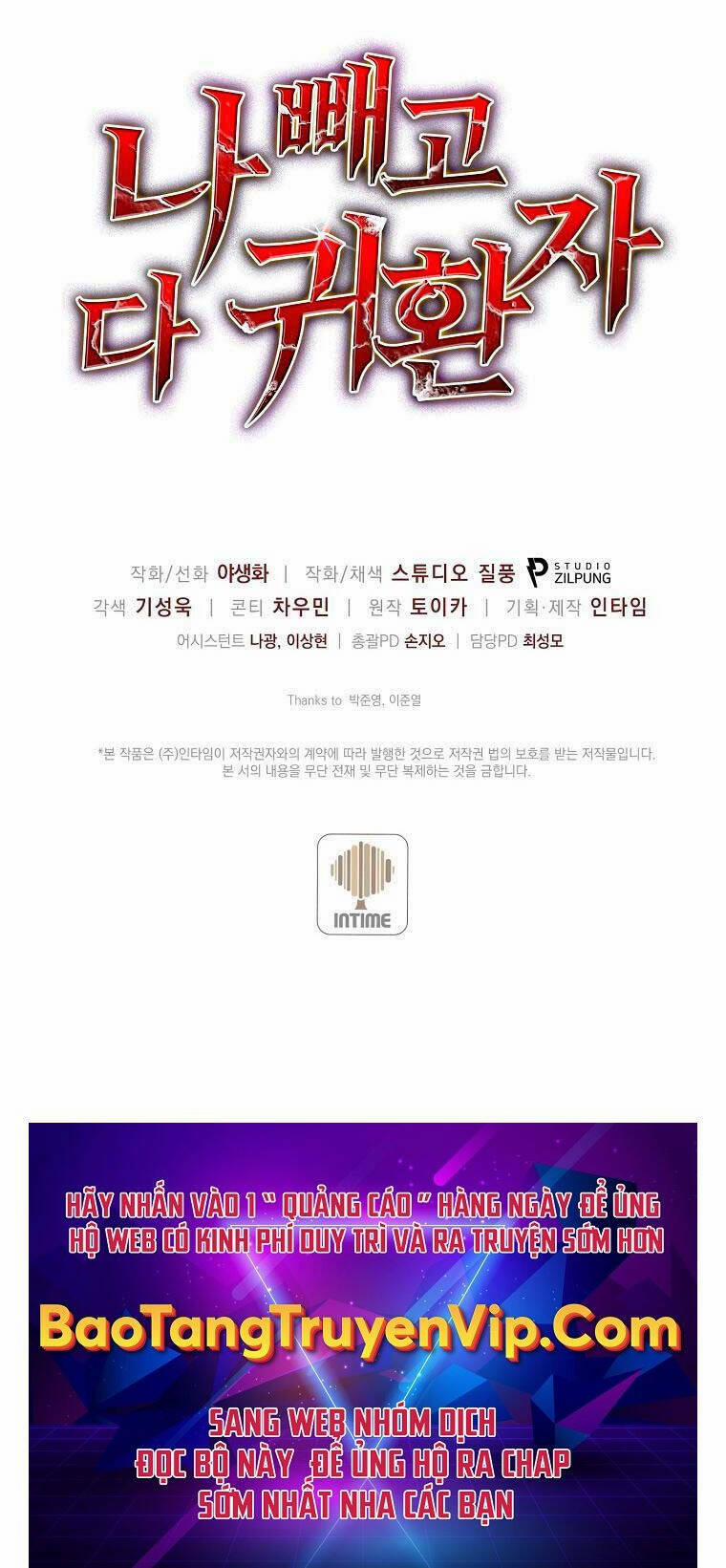 Trừ Tôi Tất Cả Đều Là Quy Hồi Giả 21 trang 99