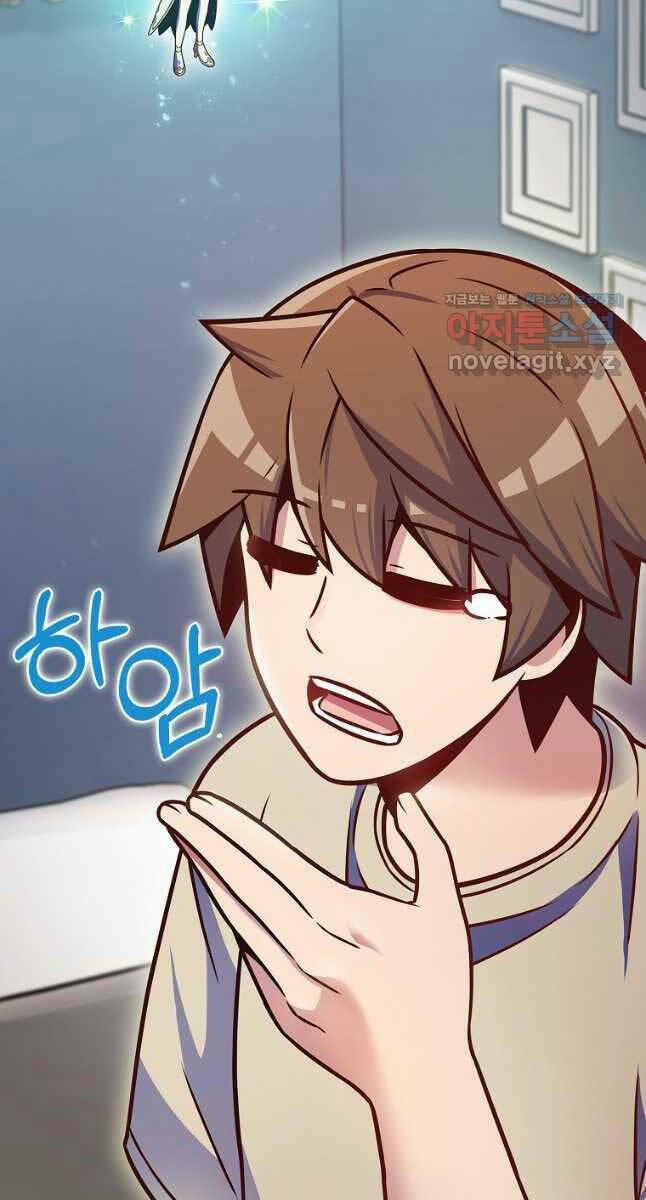 Trừ Tôi Tất Cả Đều Là Quy Hồi Giả 22 trang 84