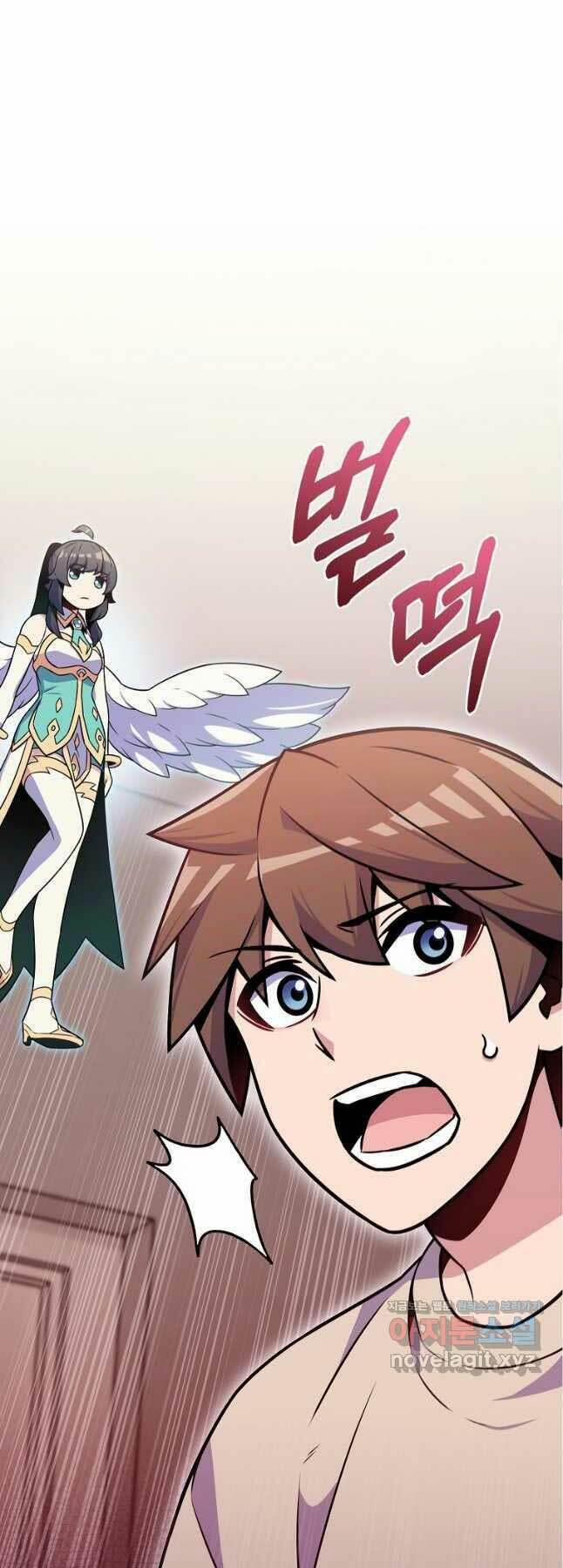 Trừ Tôi Tất Cả Đều Là Quy Hồi Giả 23 trang 11