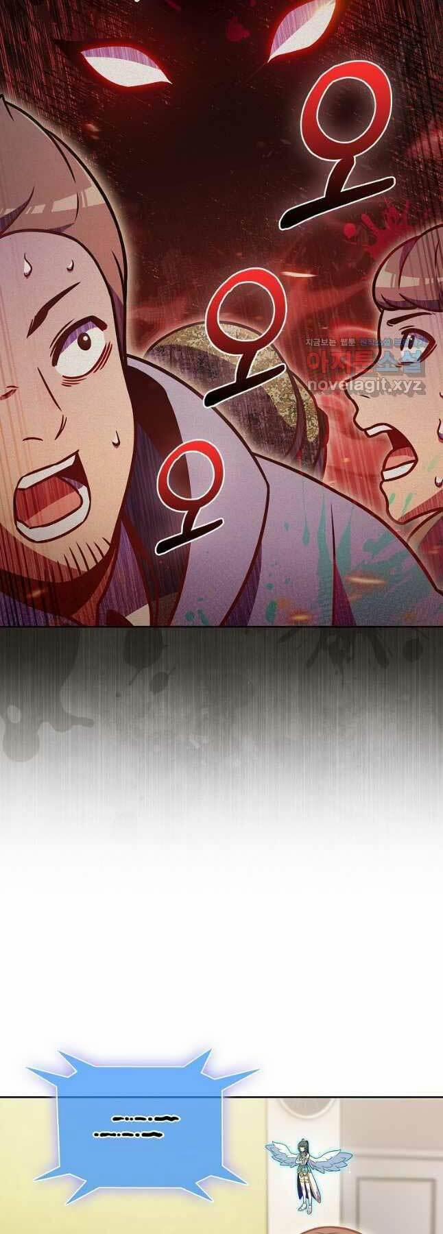 Trừ Tôi Tất Cả Đều Là Quy Hồi Giả 23 trang 30