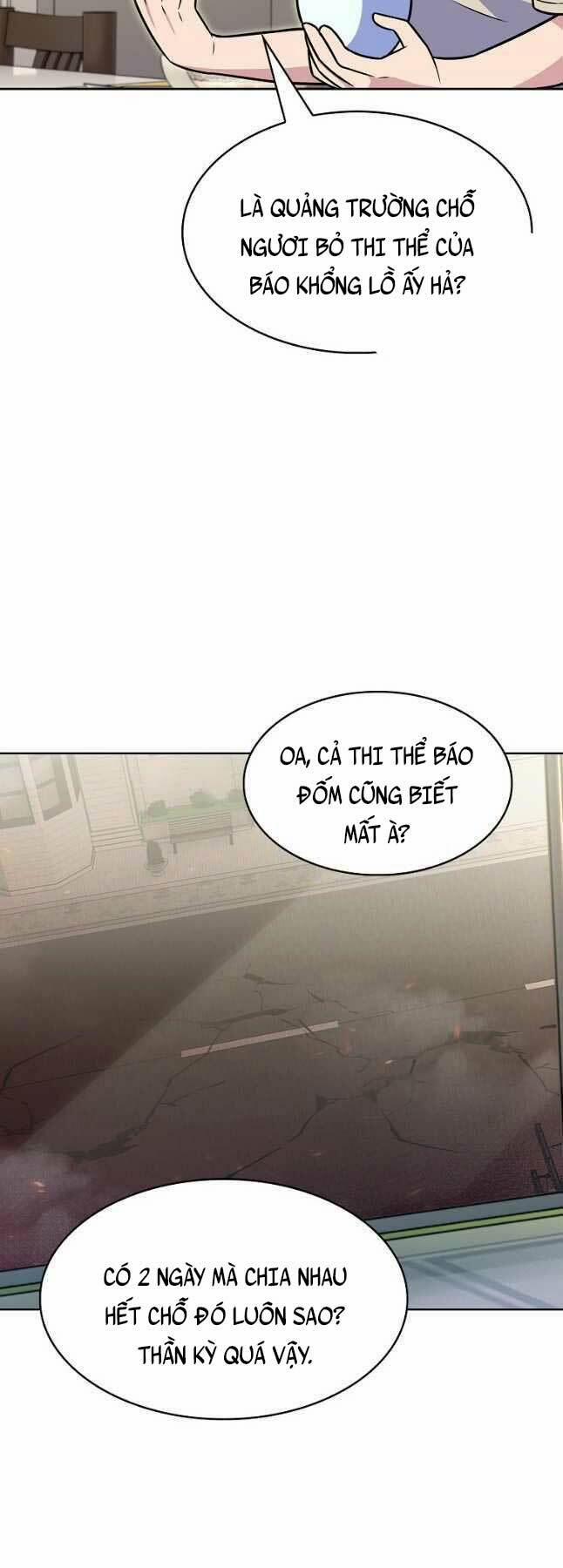 Trừ Tôi Tất Cả Đều Là Quy Hồi Giả 23 trang 6