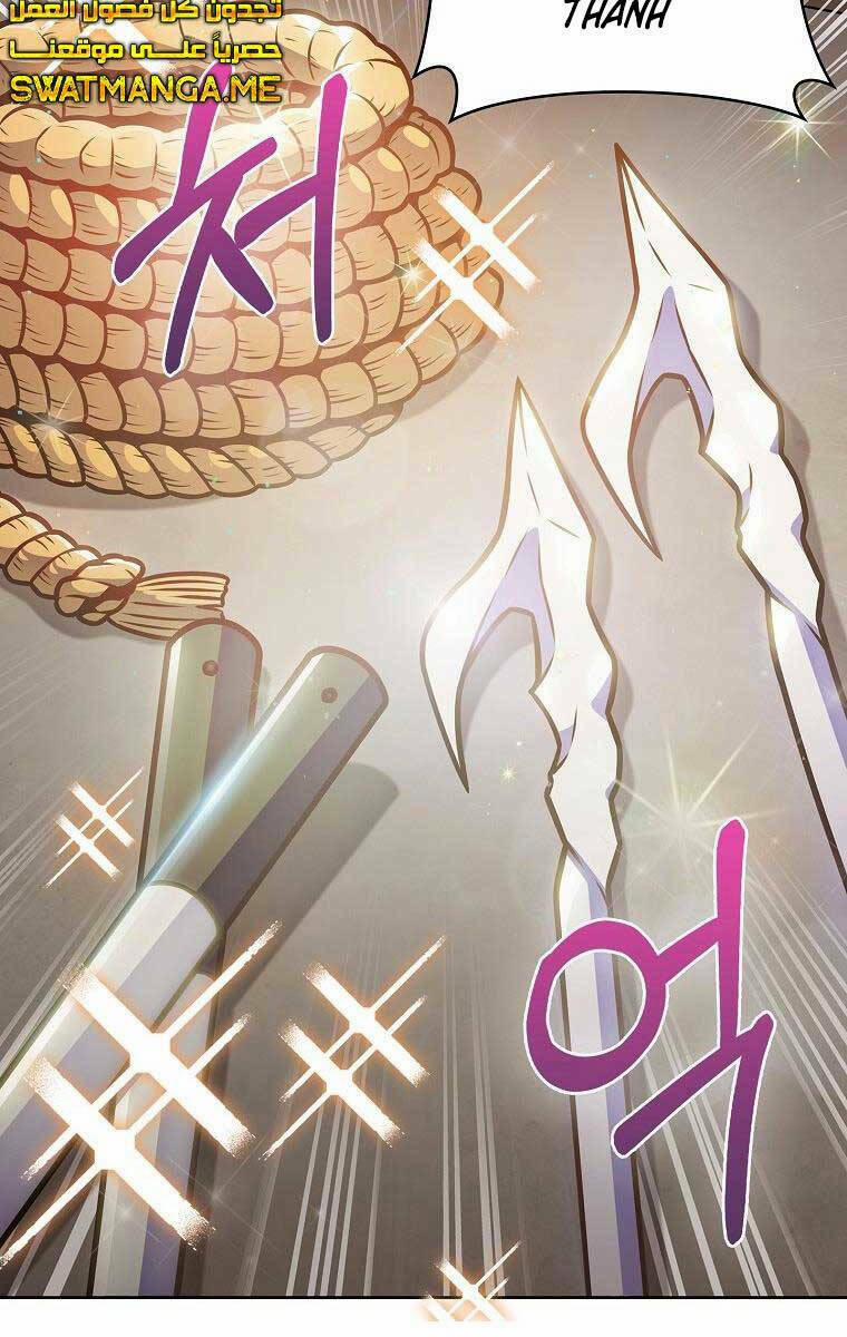 Trừ Tôi Tất Cả Đều Là Quy Hồi Giả 24 trang 34