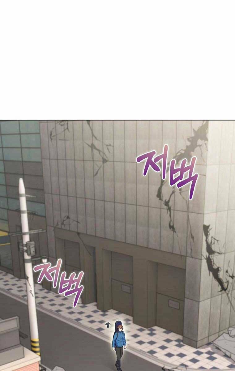 Trừ Tôi Tất Cả Đều Là Quy Hồi Giả 24 trang 82