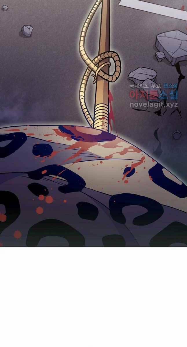 Trừ Tôi Tất Cả Đều Là Quy Hồi Giả 25 trang 13