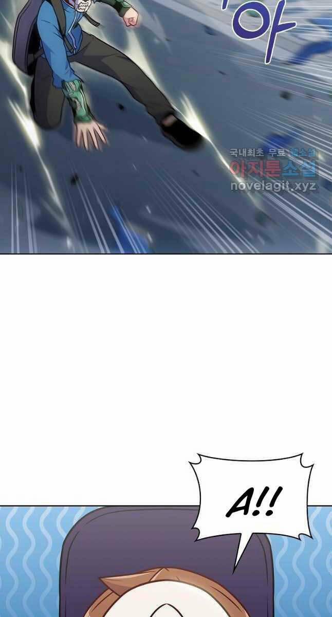 Trừ Tôi Tất Cả Đều Là Quy Hồi Giả 25 trang 37