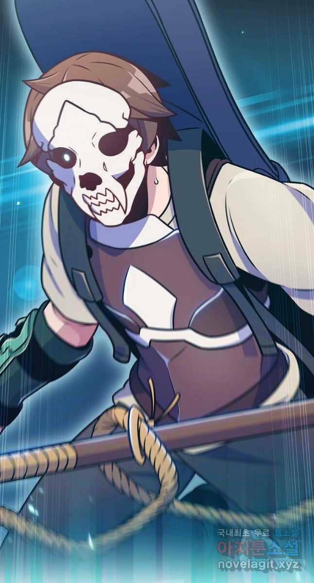 Trừ Tôi Tất Cả Đều Là Quy Hồi Giả 25 trang 57