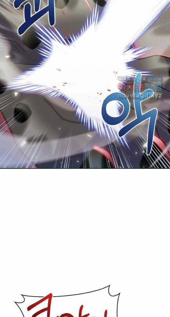 Trừ Tôi Tất Cả Đều Là Quy Hồi Giả 25 trang 61