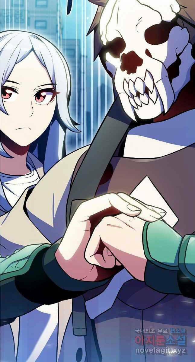 Trừ Tôi Tất Cả Đều Là Quy Hồi Giả 25 trang 86