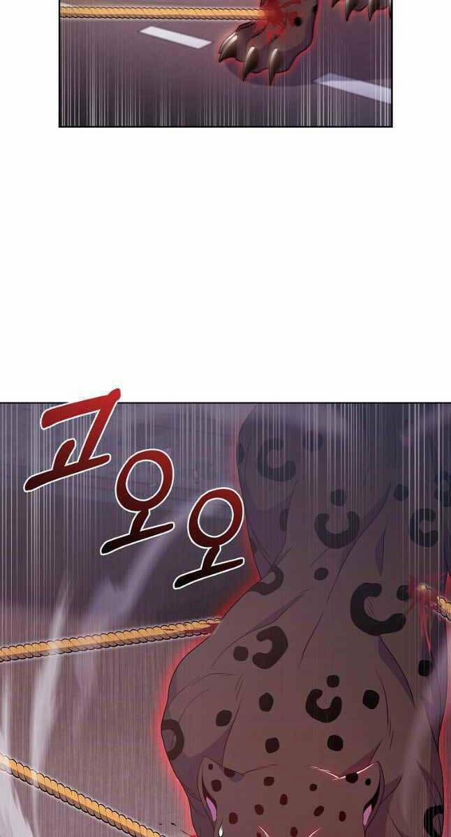 Trừ Tôi Tất Cả Đều Là Quy Hồi Giả 26 trang 12