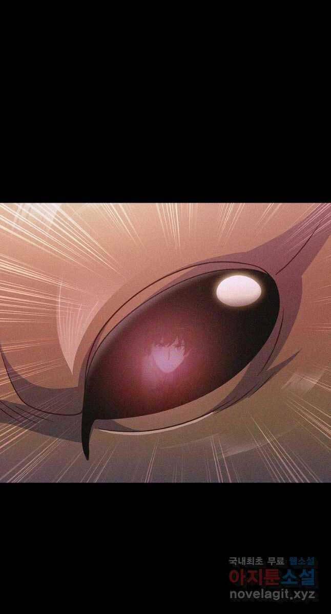 Trừ Tôi Tất Cả Đều Là Quy Hồi Giả 26 trang 21