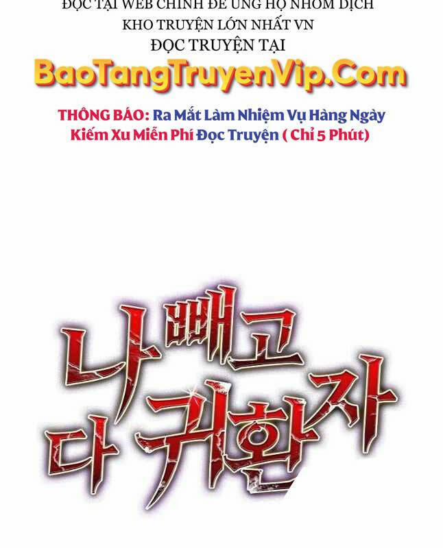 Trừ Tôi Tất Cả Đều Là Quy Hồi Giả 26 trang 23