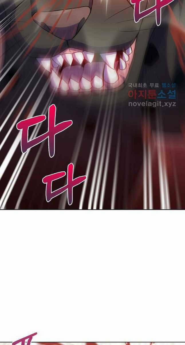 Trừ Tôi Tất Cả Đều Là Quy Hồi Giả 26 trang 66