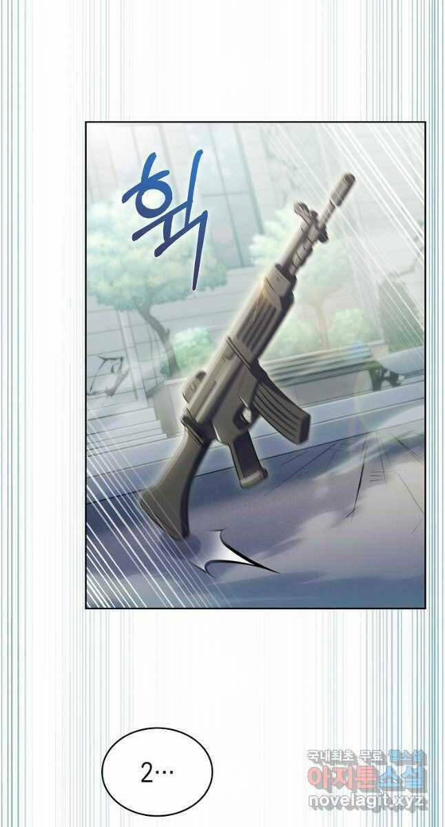 Trừ Tôi Tất Cả Đều Là Quy Hồi Giả 26 trang 78