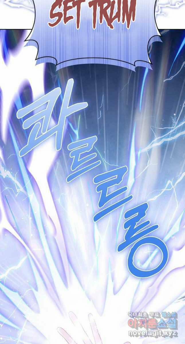 Trừ Tôi Tất Cả Đều Là Quy Hồi Giả 26 trang 85