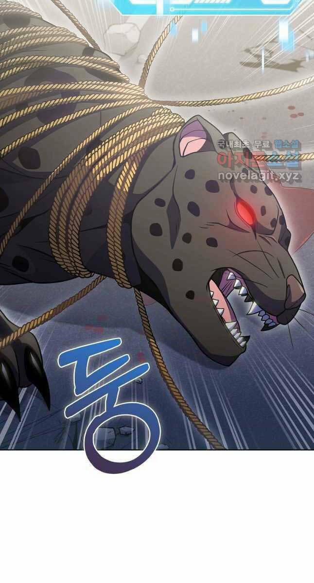 Trừ Tôi Tất Cả Đều Là Quy Hồi Giả 27 trang 18