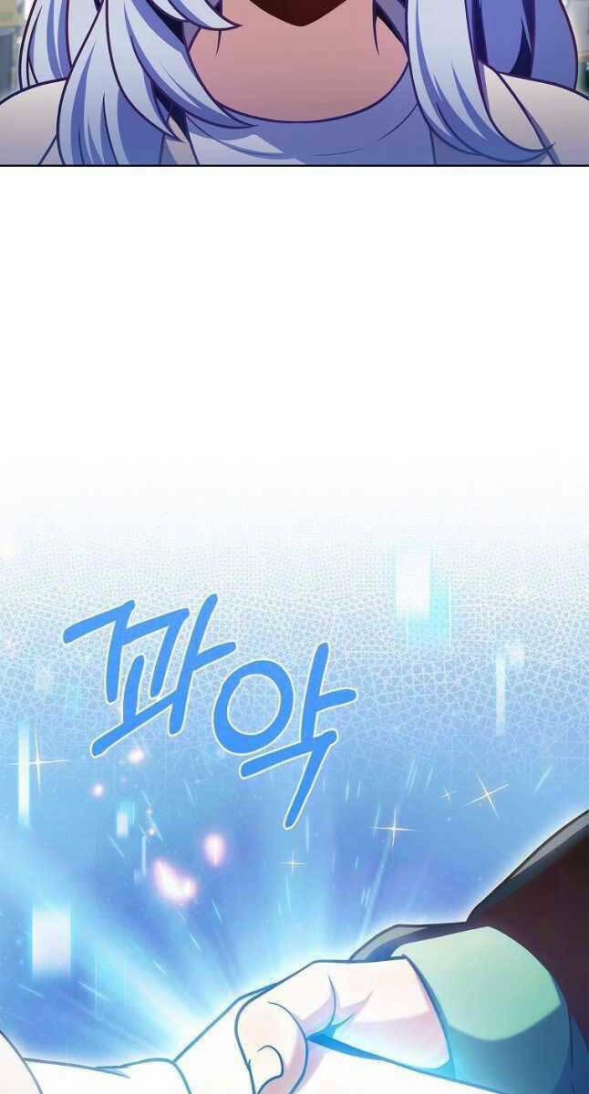 Trừ Tôi Tất Cả Đều Là Quy Hồi Giả 27 trang 26