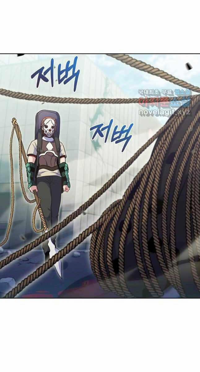 Trừ Tôi Tất Cả Đều Là Quy Hồi Giả 27 trang 37