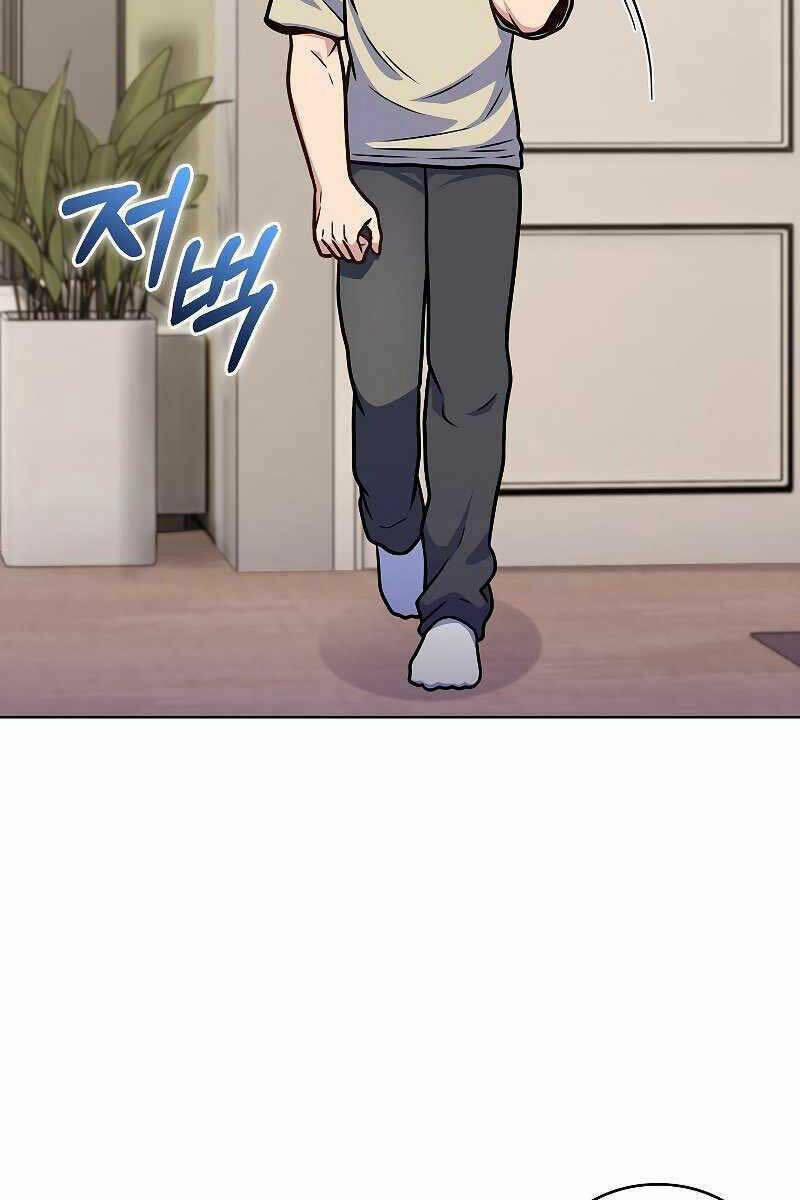 Trừ Tôi Tất Cả Đều Là Quy Hồi Giả 32 trang 62