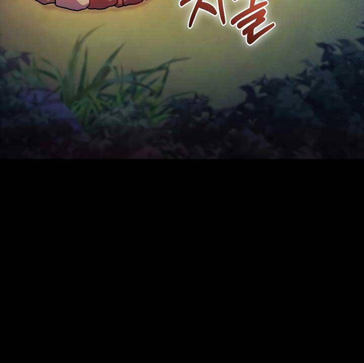 Trừ Tôi Tất Cả Đều Là Quy Hồi Giả 36 trang 43