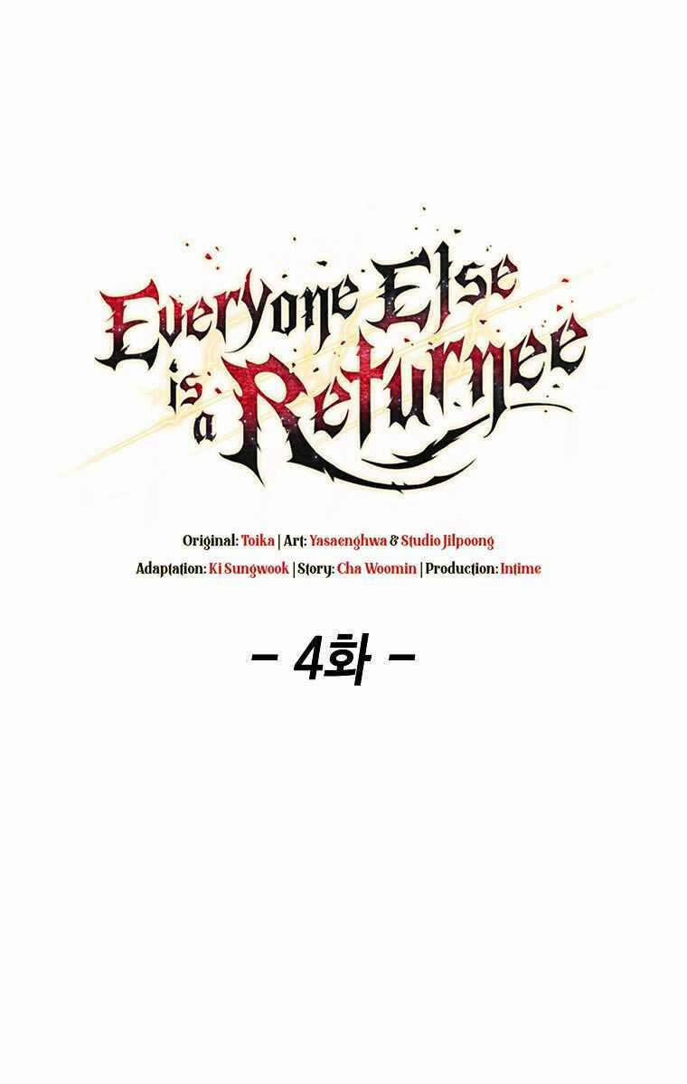 Trừ Tôi Tất Cả Đều Là Quy Hồi Giả 4 trang 36