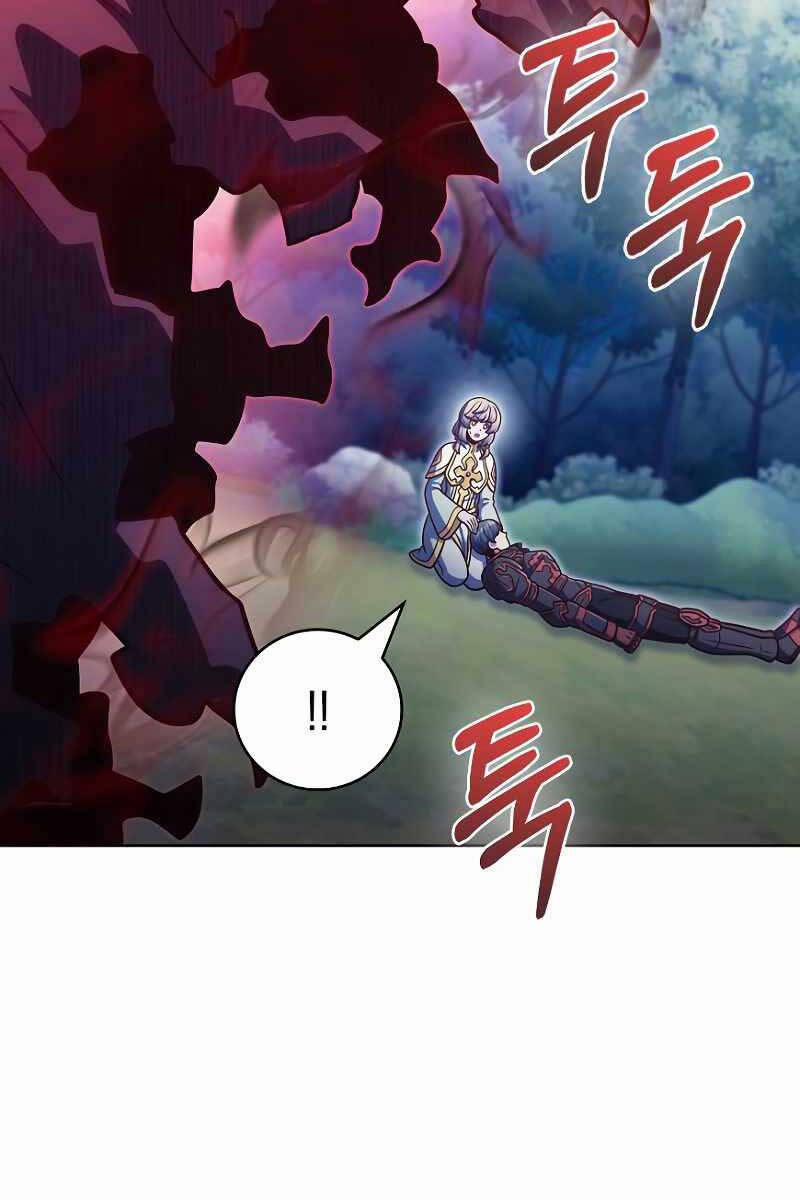 Trừ Tôi Tất Cả Đều Là Quy Hồi Giả 41 trang 105