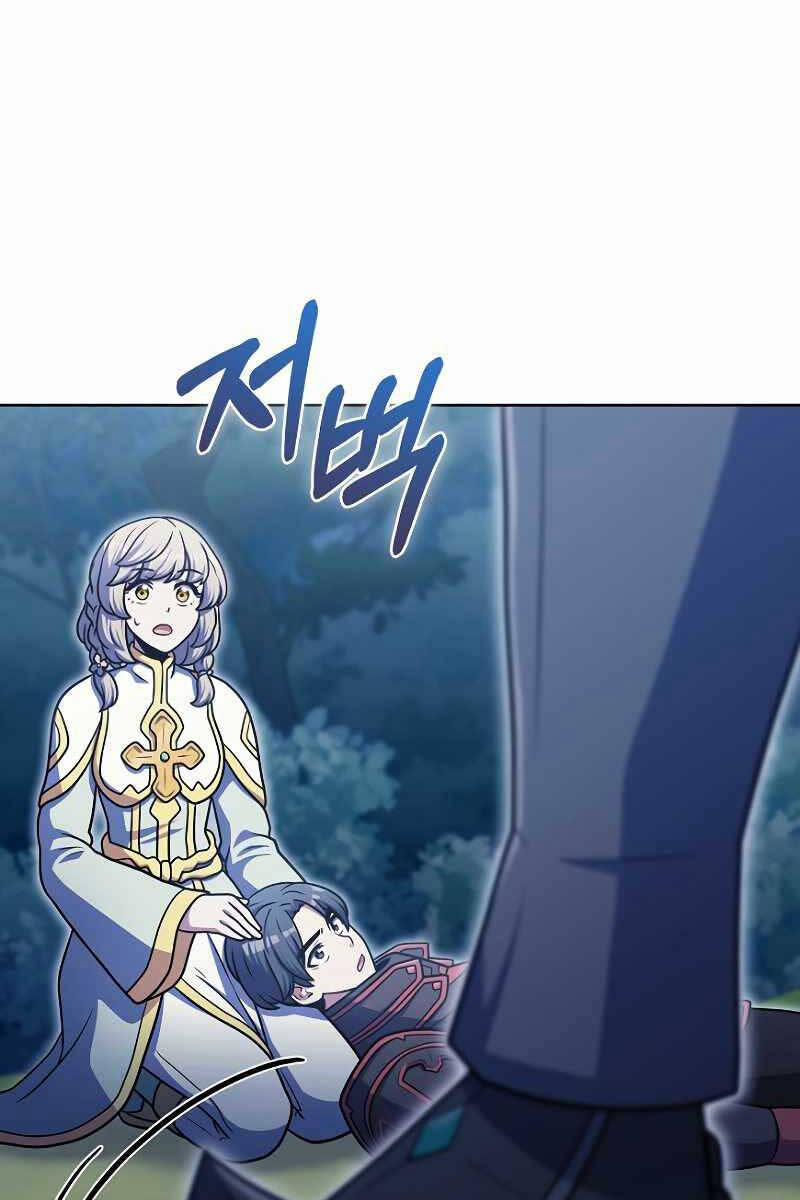 Trừ Tôi Tất Cả Đều Là Quy Hồi Giả 41 trang 112