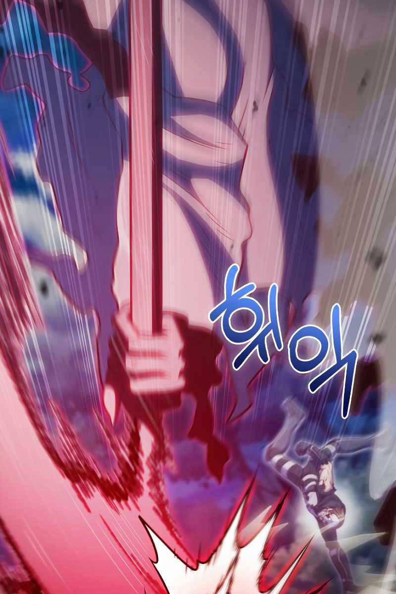 Trừ Tôi Tất Cả Đều Là Quy Hồi Giả 41 trang 8