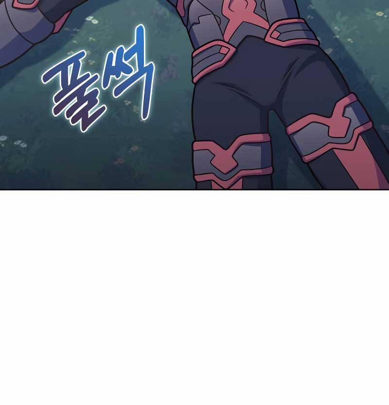 Trừ Tôi Tất Cả Đều Là Quy Hồi Giả 42 trang 13