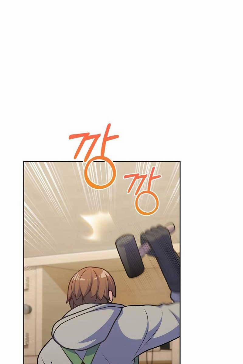 Trừ Tôi Tất Cả Đều Là Quy Hồi Giả 45 trang 25