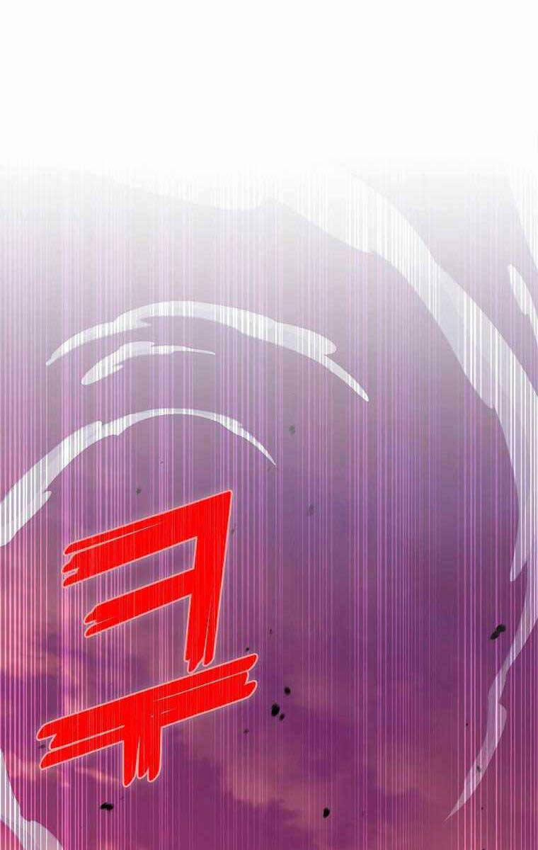 Trừ Tôi Tất Cả Đều Là Quy Hồi Giả 5 trang 161