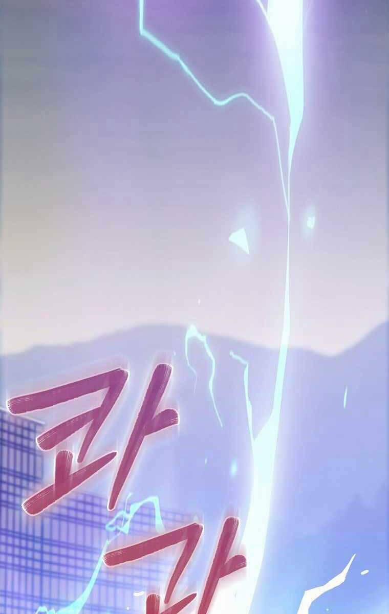 Trừ Tôi Tất Cả Đều Là Quy Hồi Giả 6 trang 116