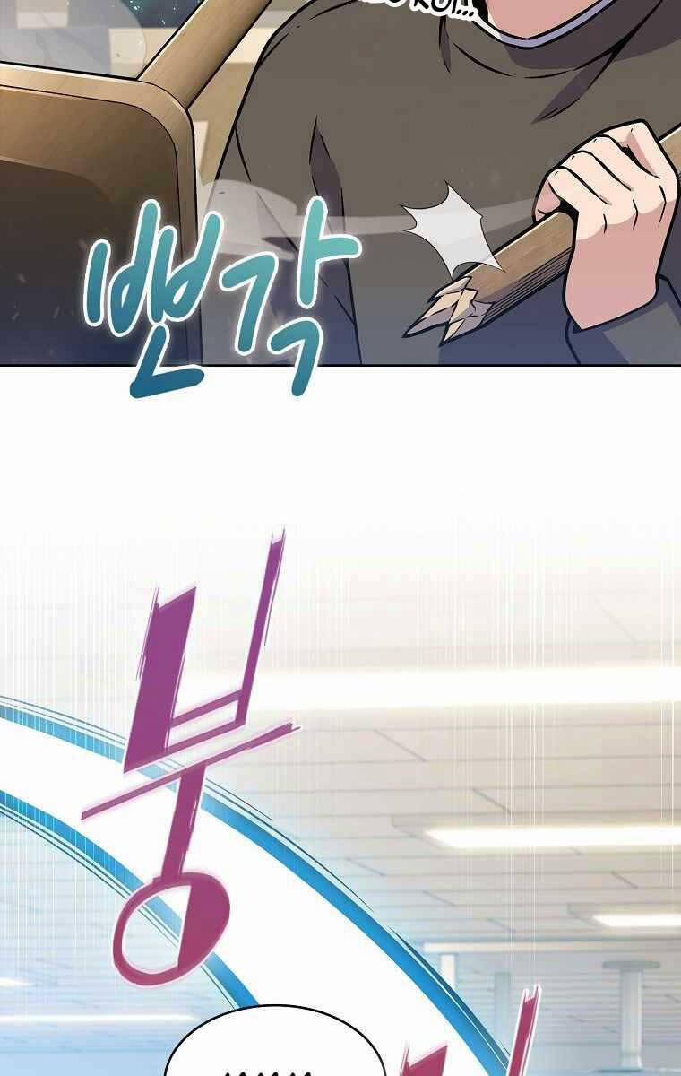 Trừ Tôi Tất Cả Đều Là Quy Hồi Giả 6 trang 23