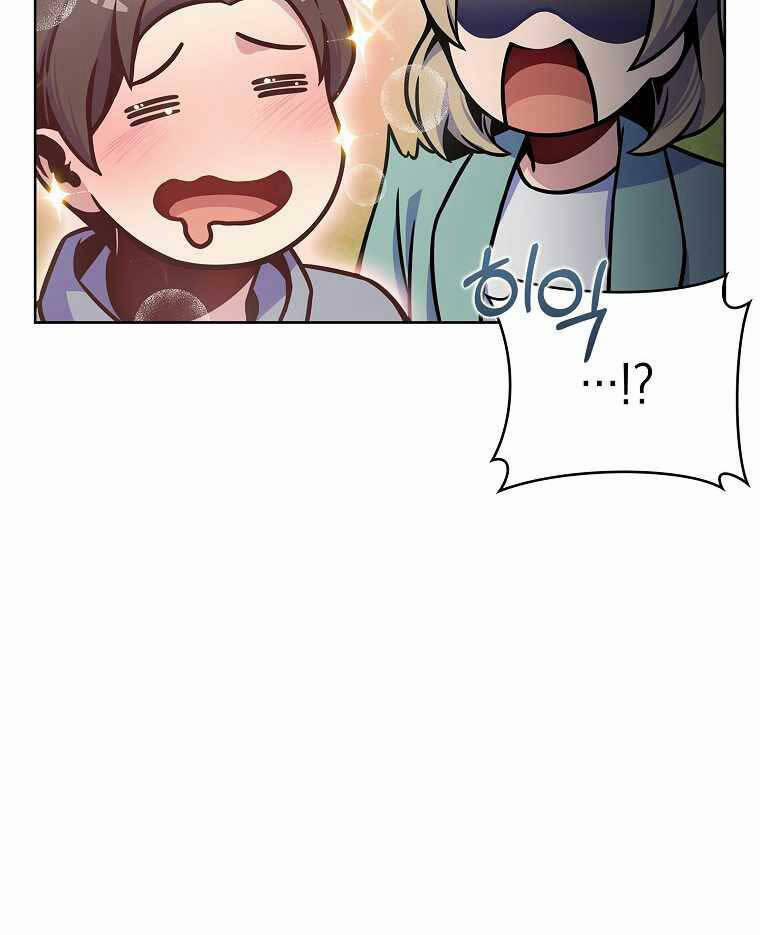 Trừ Tôi Tất Cả Đều Là Quy Hồi Giả 7 trang 10