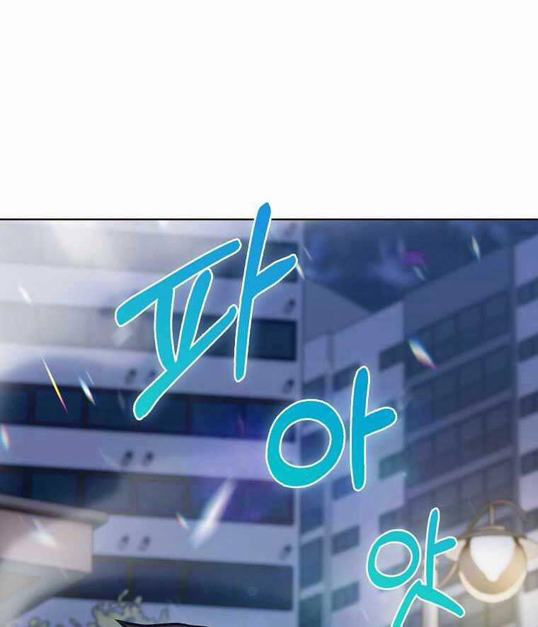 Trừ Tôi Tất Cả Đều Là Quy Hồi Giả 7 trang 128