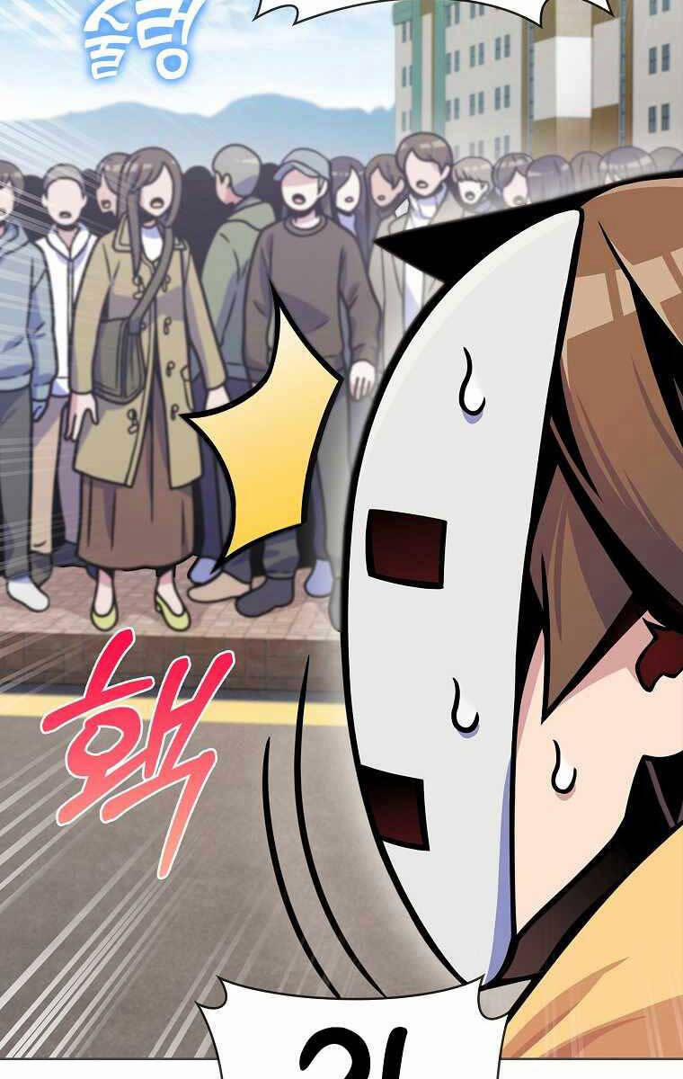 Trừ Tôi Tất Cả Đều Là Quy Hồi Giả 7 trang 34