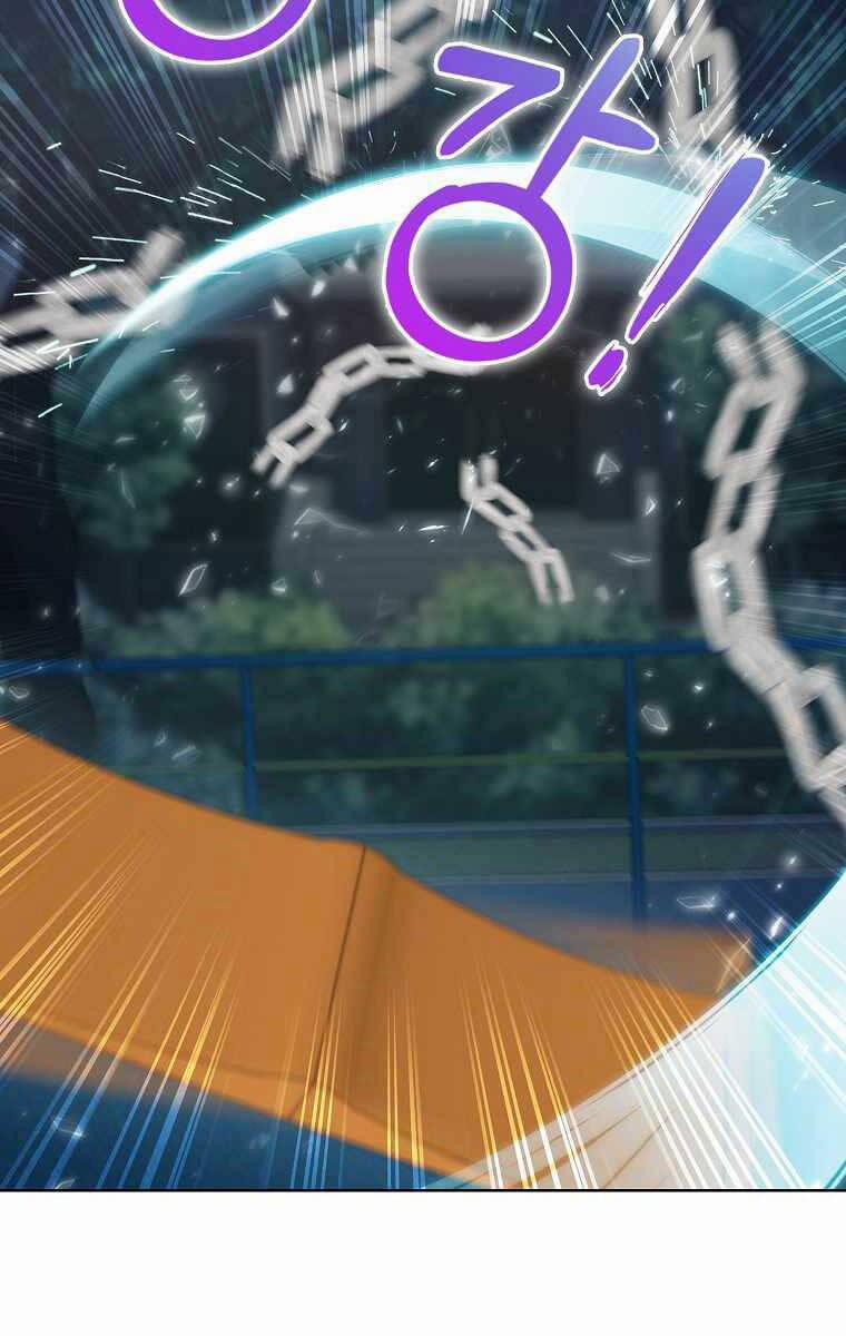 Trừ Tôi Tất Cả Đều Là Quy Hồi Giả 8 trang 13