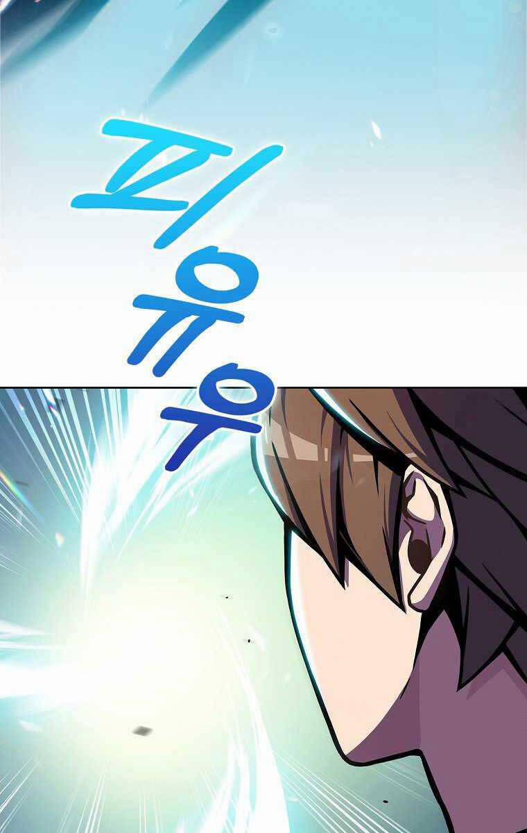 Trừ Tôi Tất Cả Đều Là Quy Hồi Giả 8 trang 4