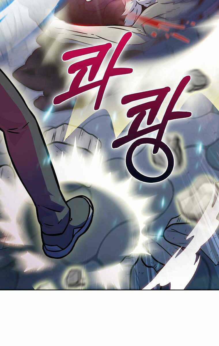 Trừ Tôi Tất Cả Đều Là Quy Hồi Giả 9 trang 109