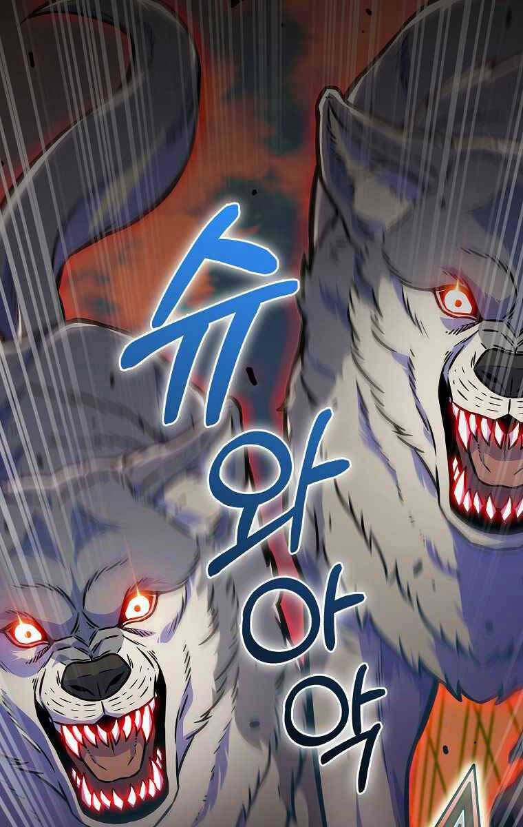 Trừ Tôi Tất Cả Đều Là Quy Hồi Giả 9 trang 115