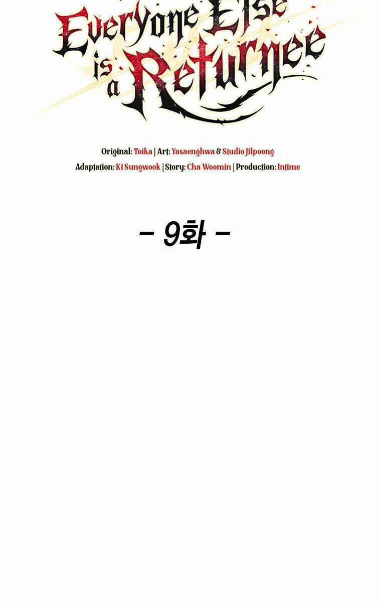 Trừ Tôi Tất Cả Đều Là Quy Hồi Giả 9 trang 31