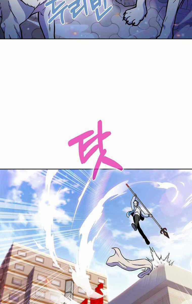 Trừ Tôi Tất Cả Đều Là Quy Hồi Giả 9 trang 46