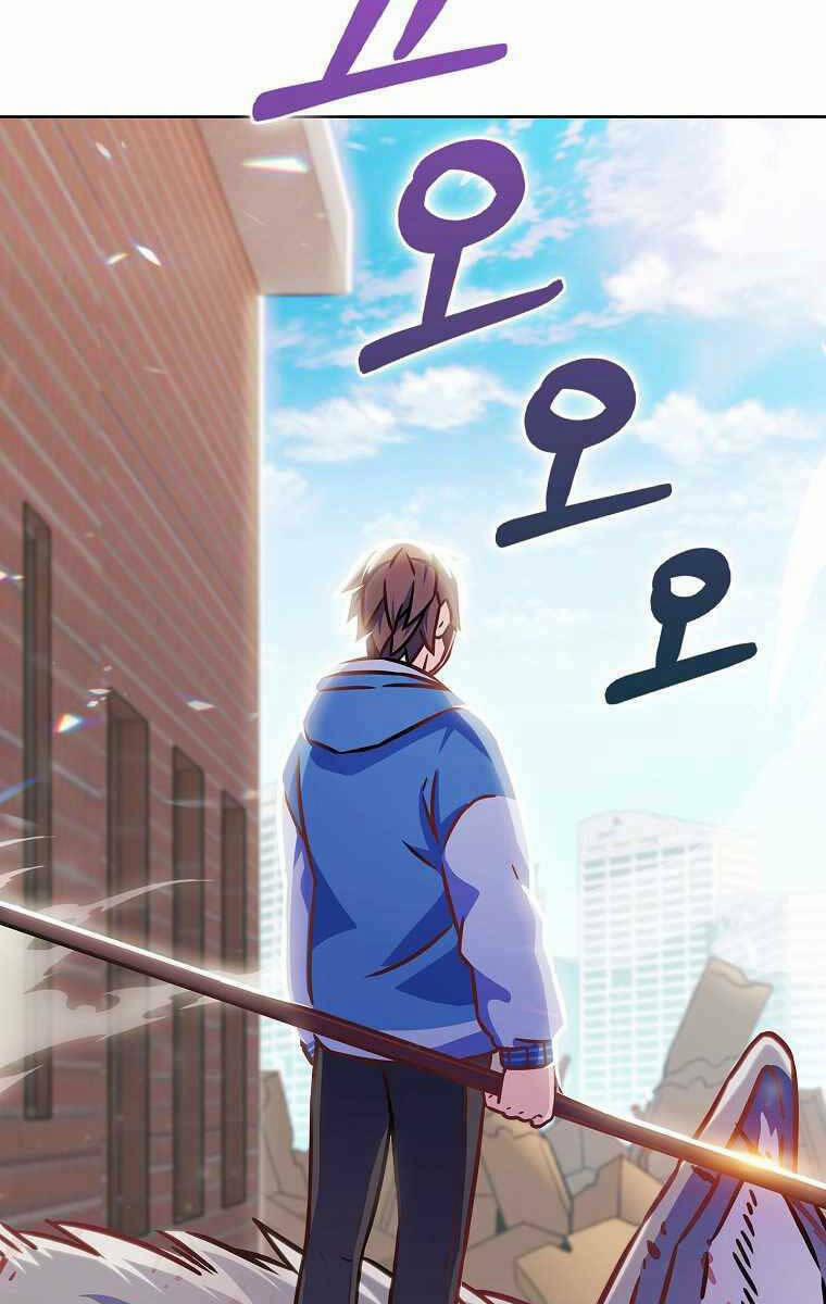 Trừ Tôi Tất Cả Đều Là Quy Hồi Giả 9 trang 79