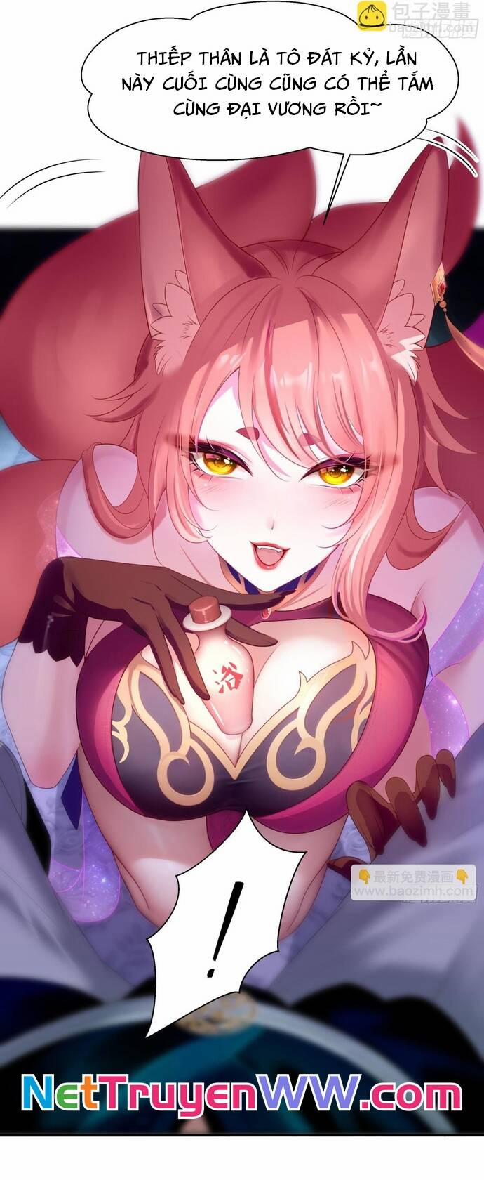 Trụ Vương Tái Sinh Không Muốn Làm Đại Phản Diện 1 trang 48